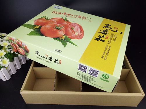 厂家定制生鲜水果蔬菜包装盒果蔬礼品盒通用水果手提箱西红柿纸箱